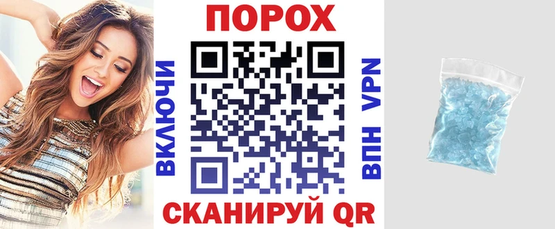 KRAKEN ссылки  Кодинск  Amphetamine Premium 