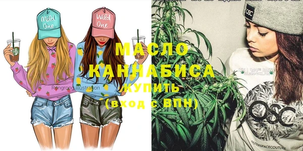 синтетический гашиш Белоозёрский