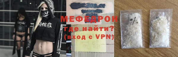 кокаин VHQ Белокуриха