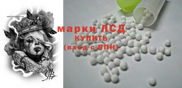 мет Бежецк