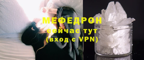 синтетический гашиш Белоозёрский