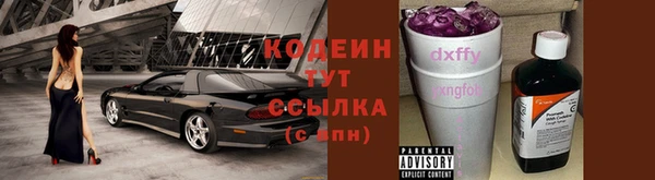 кокаин VHQ Белокуриха