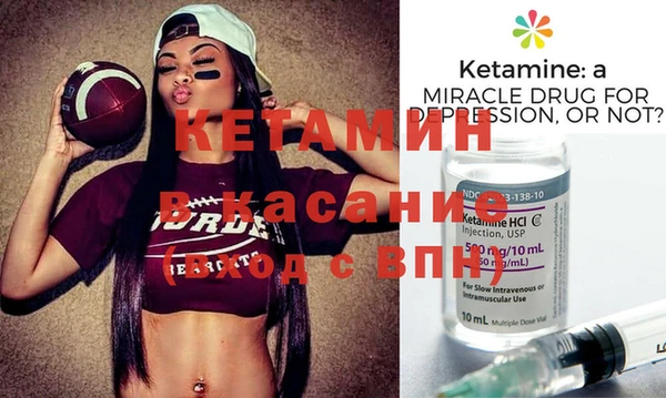 кокаин VHQ Белокуриха