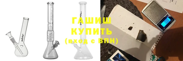 мет Бежецк