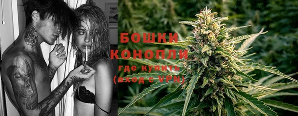 кокаин VHQ Белокуриха