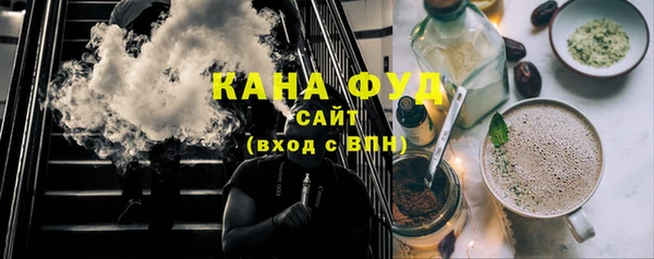 кокаин VHQ Белокуриха