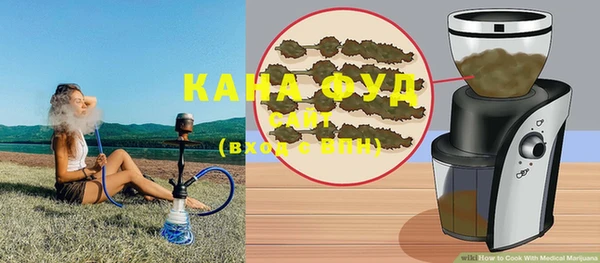 кокаин VHQ Белокуриха