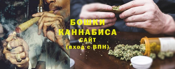 синтетический гашиш Белоозёрский